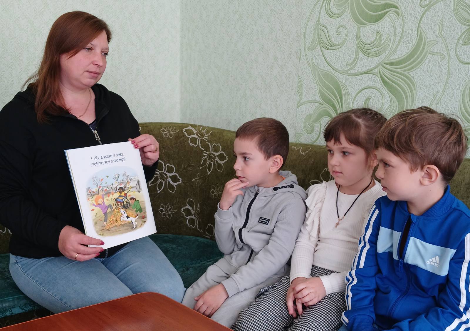Фото без опису