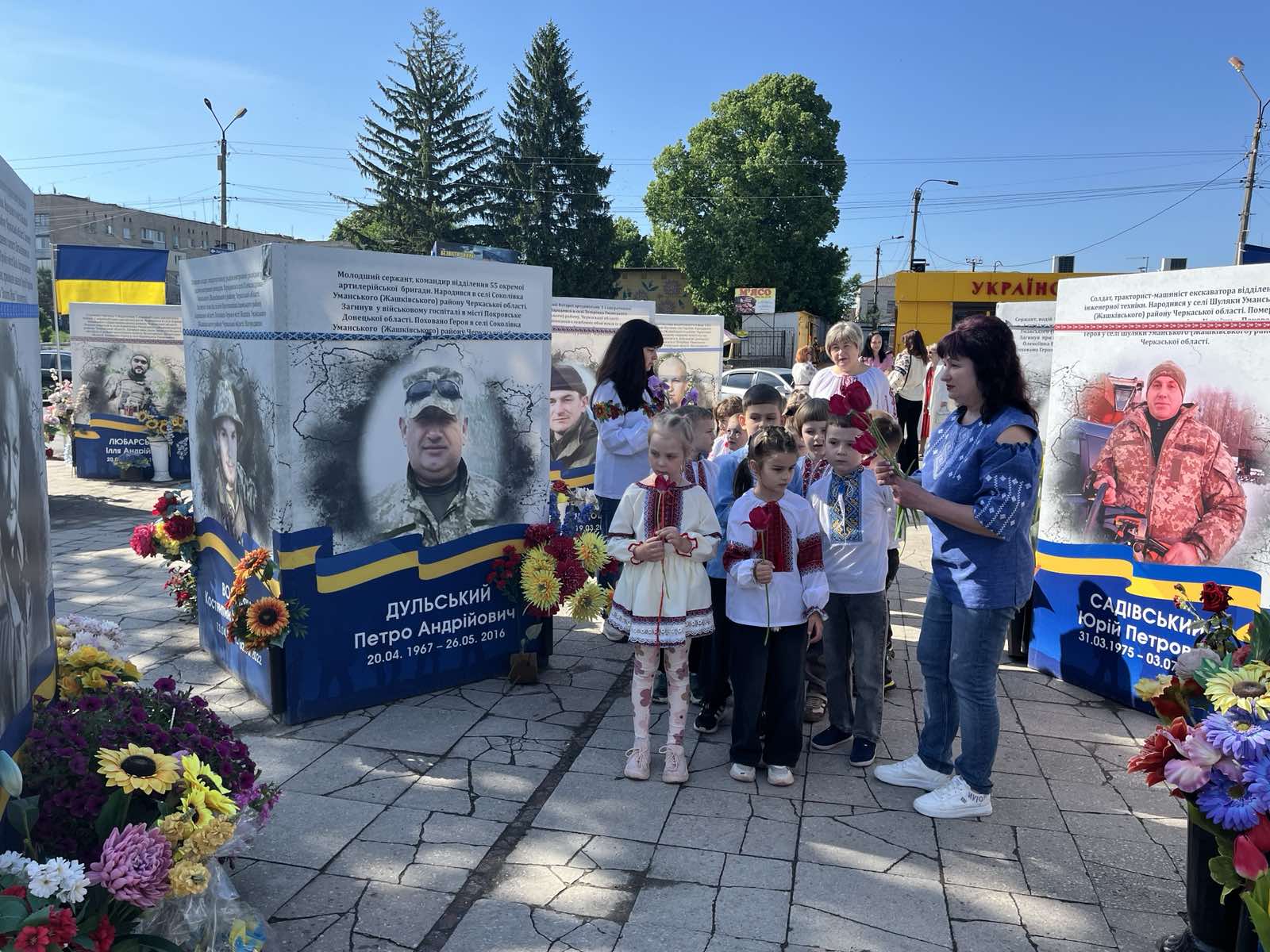 Фото без опису