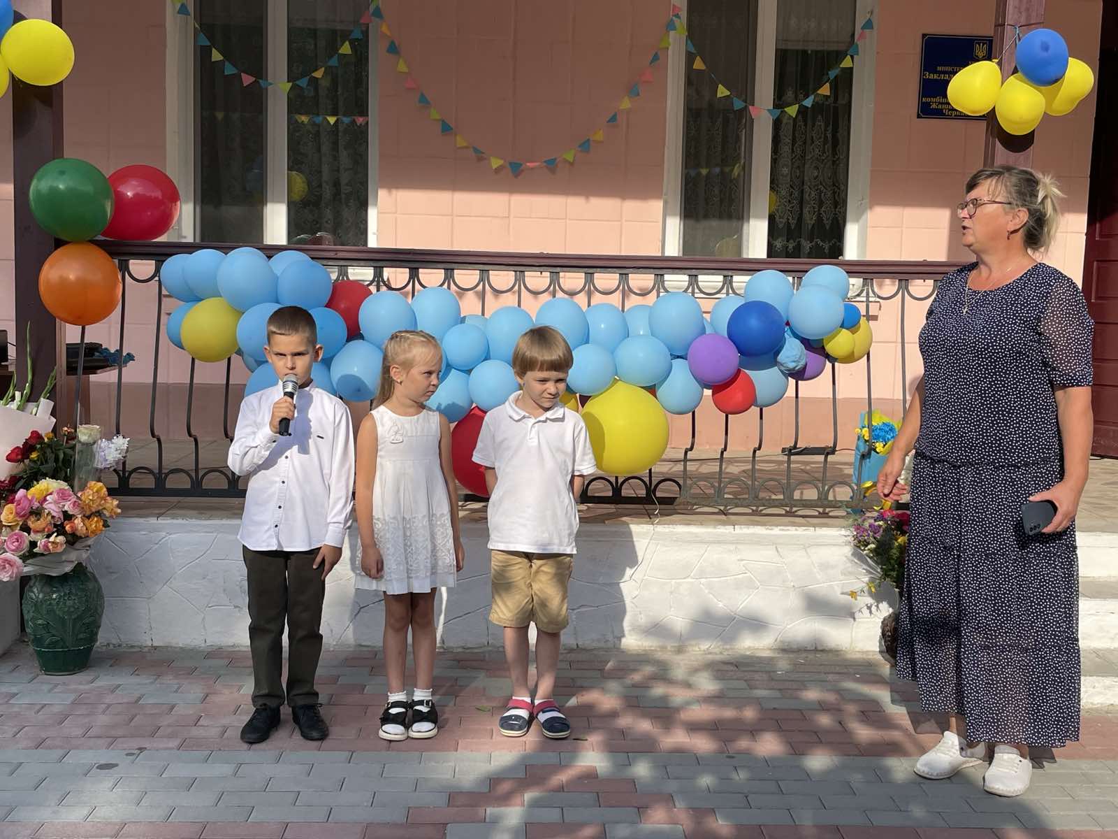 Фото без опису