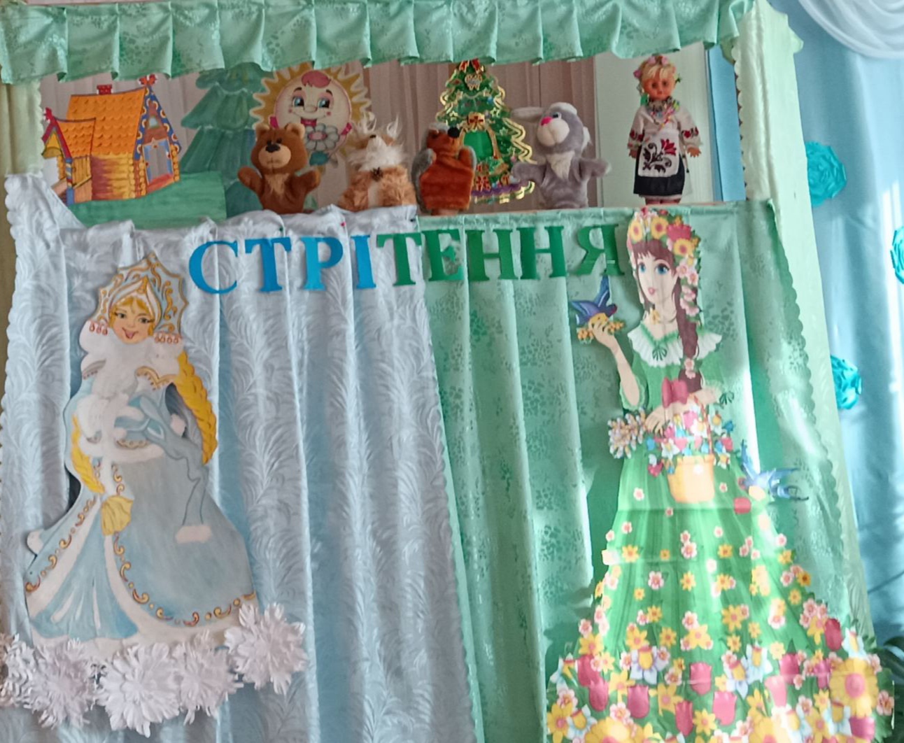 Фото без опису