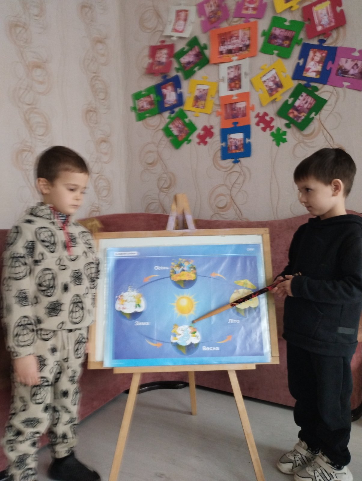 Фото без опису