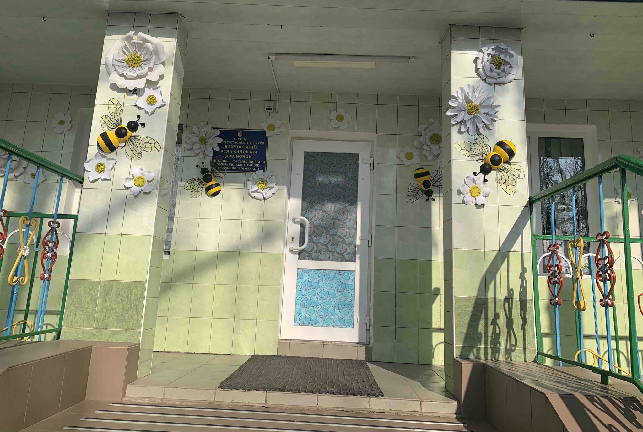 Фото без опису