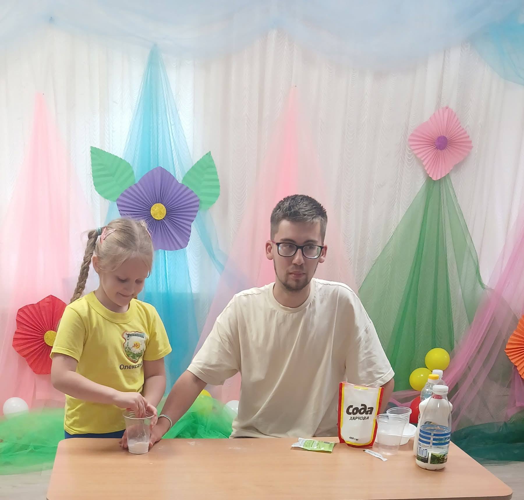 Фото без опису