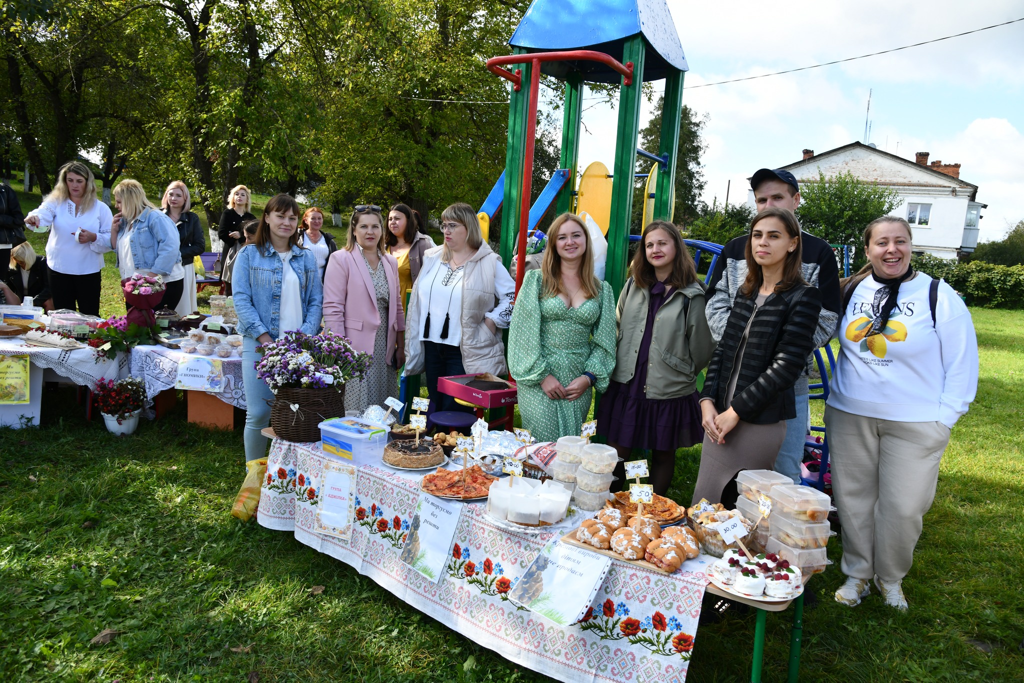 Фото без опису