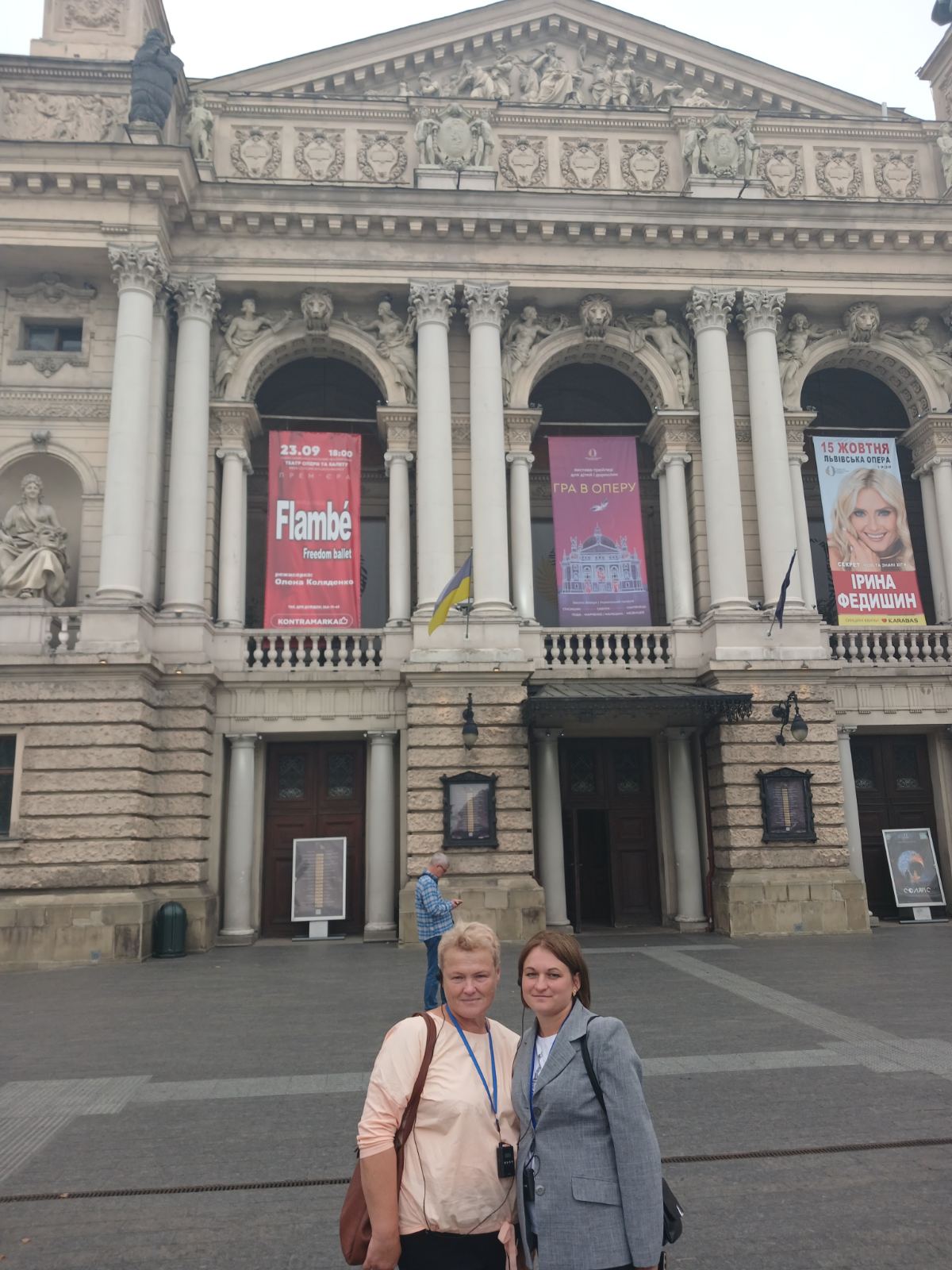 Фото без опису