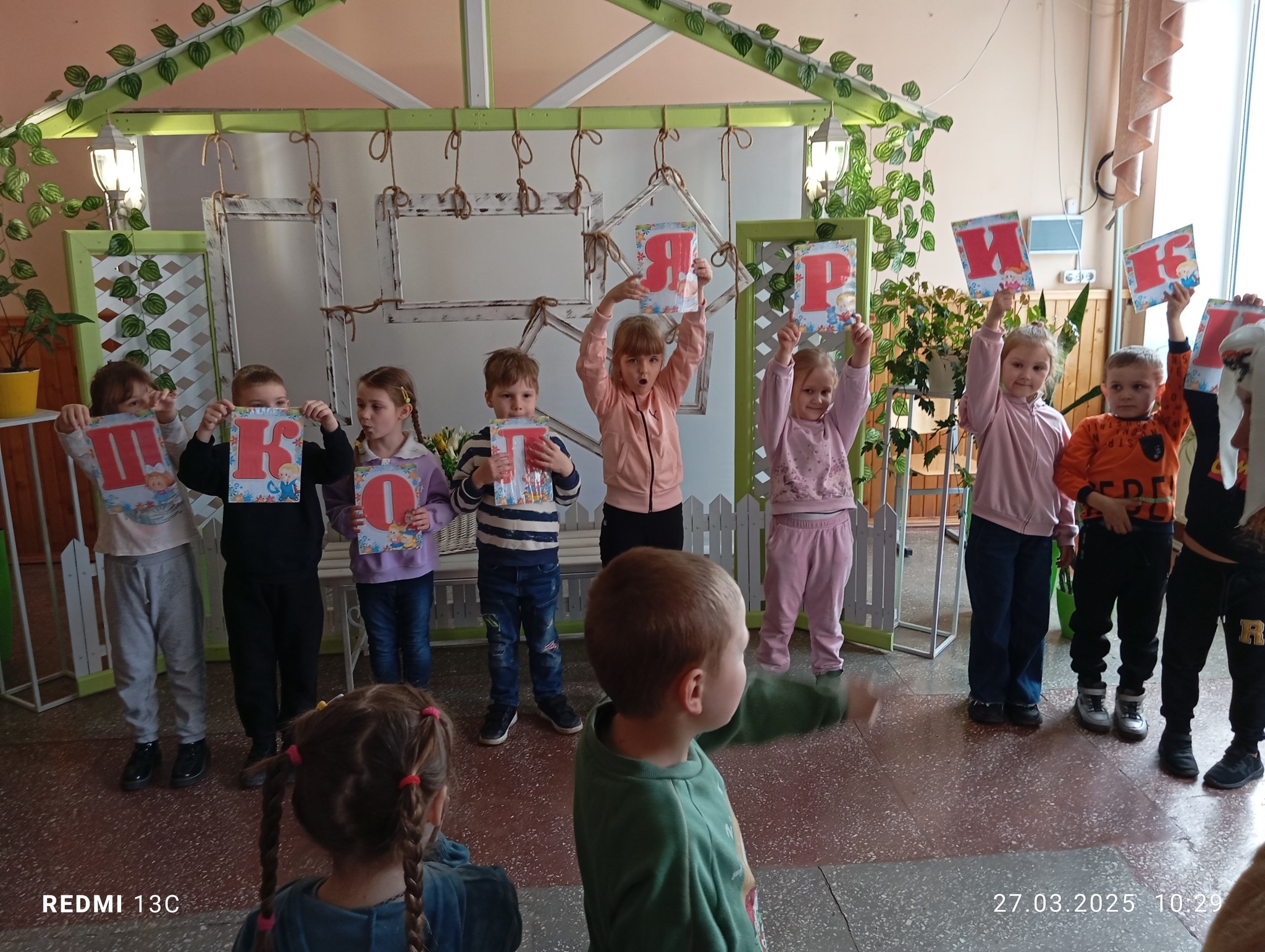 Фото без опису