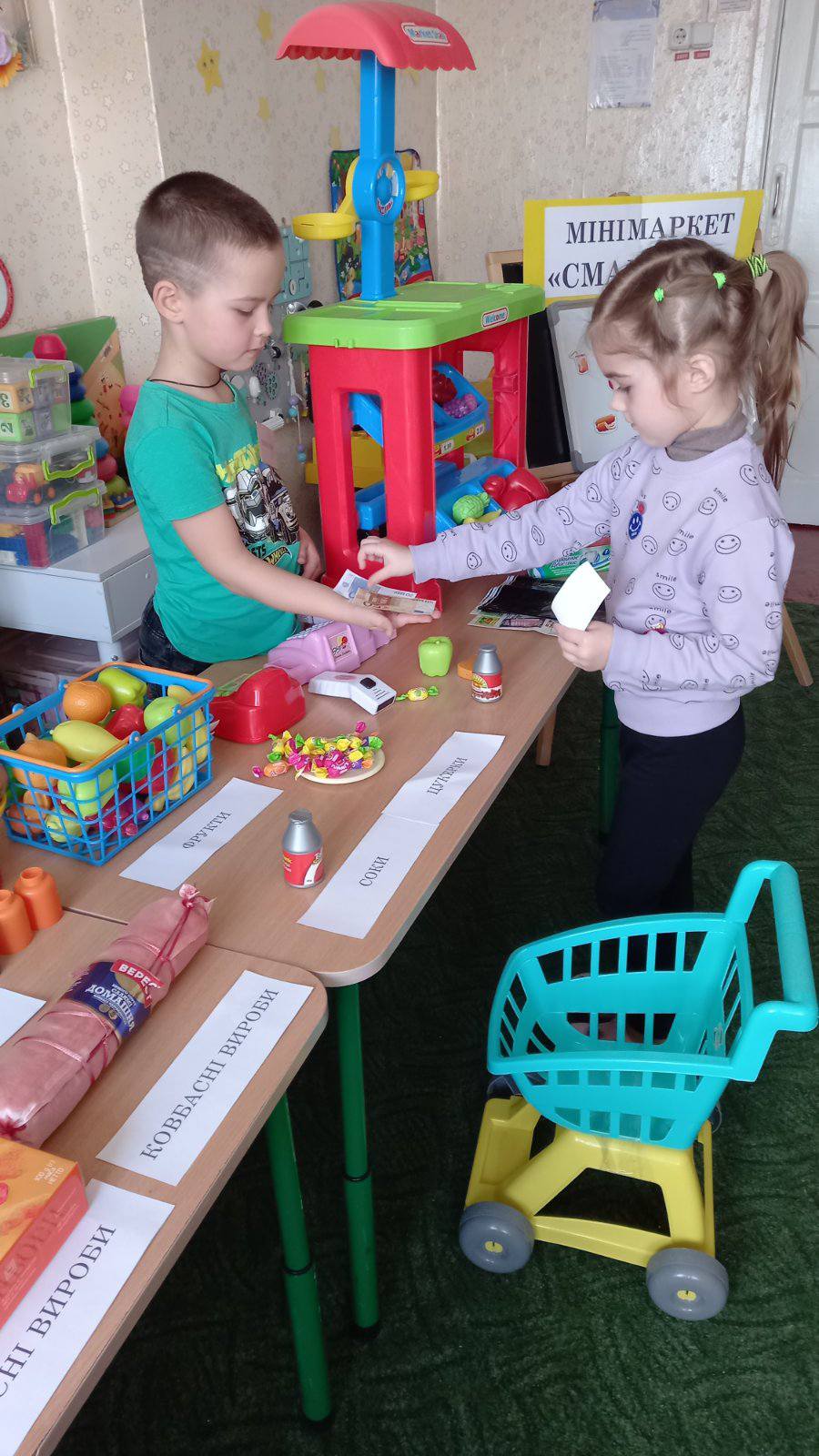 Фото без опису