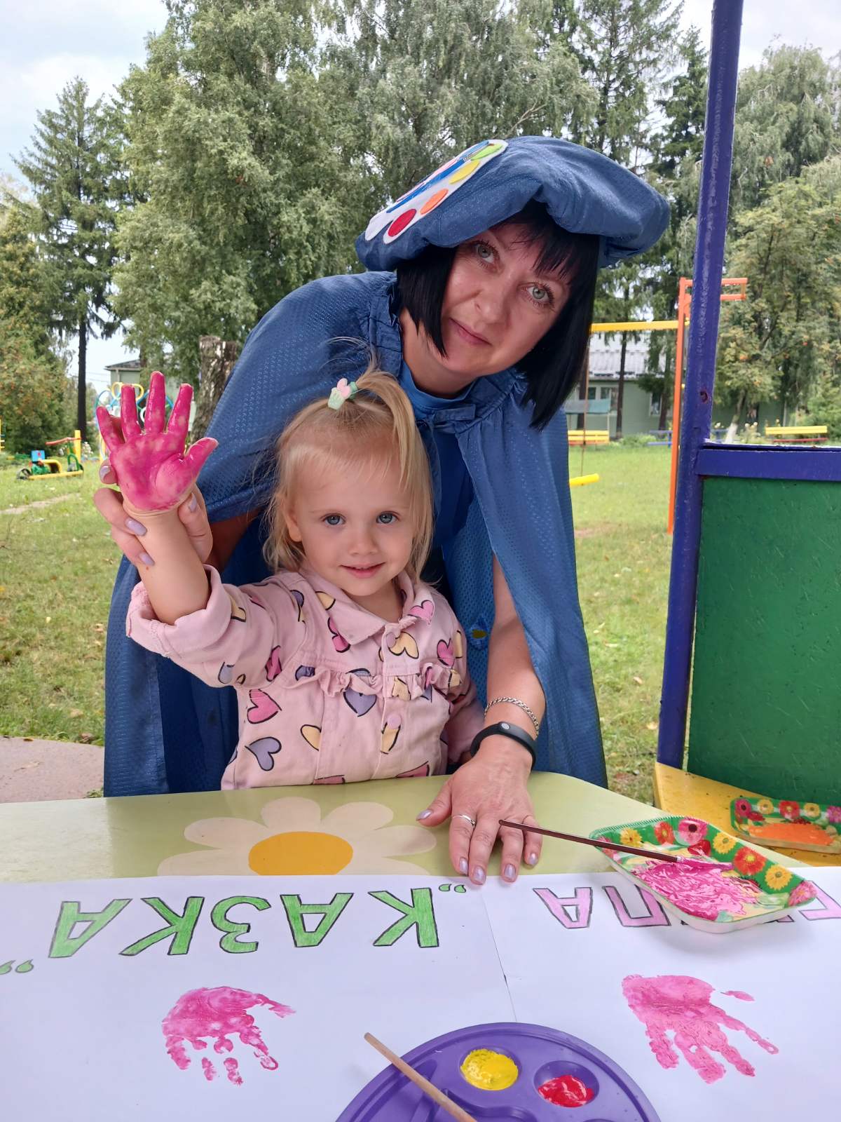 Фото без опису