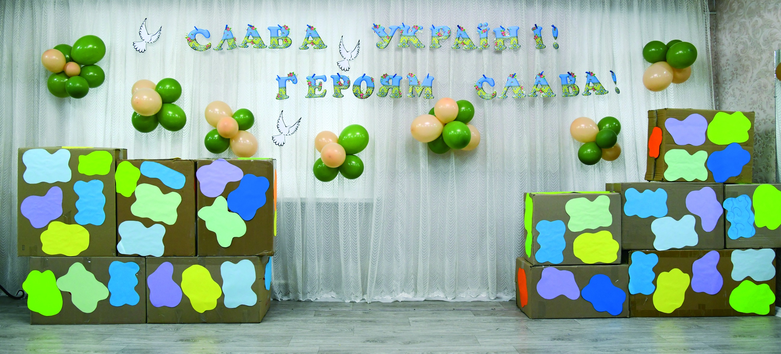 Фото без опису