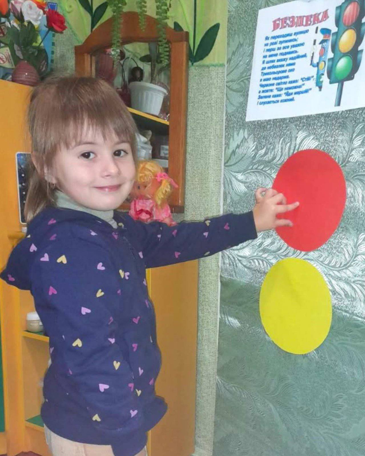 Фото без опису