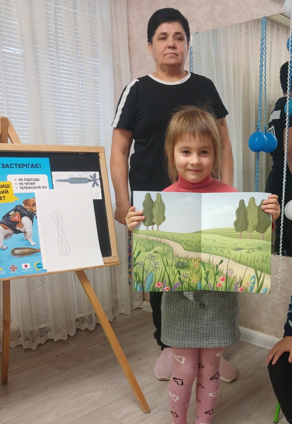 Фото без опису