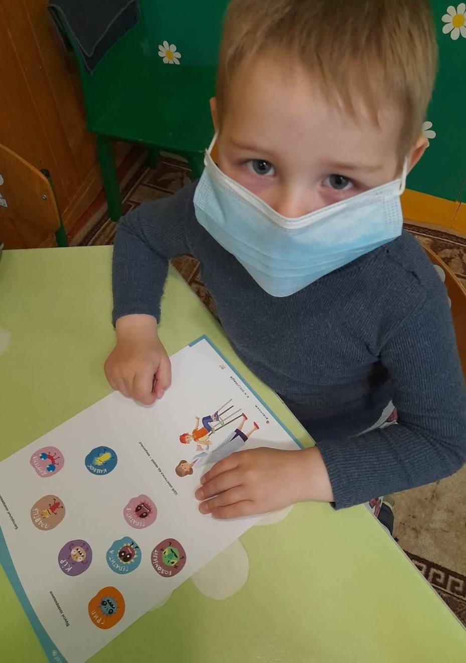 Фото без опису