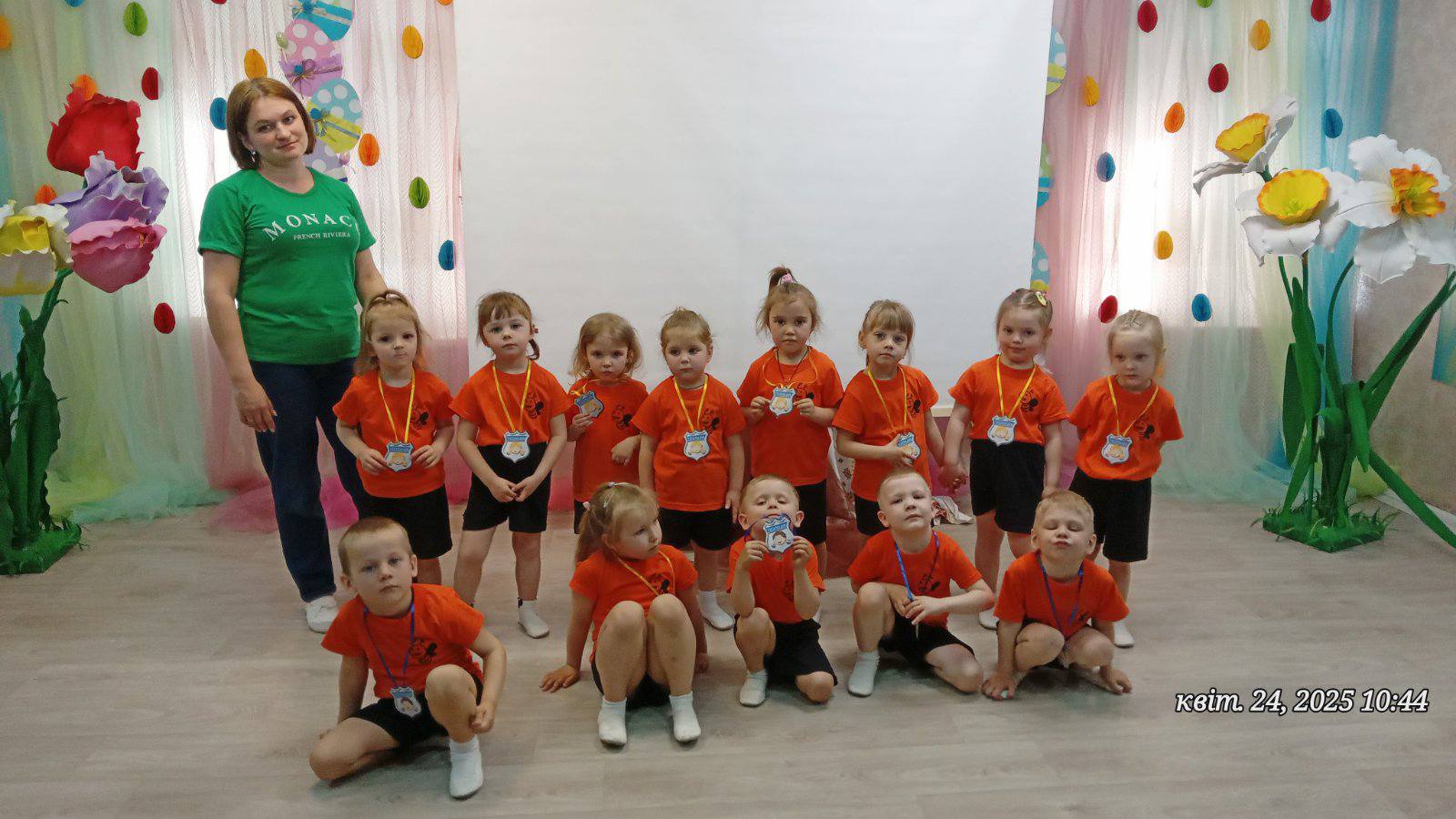 Фото без опису