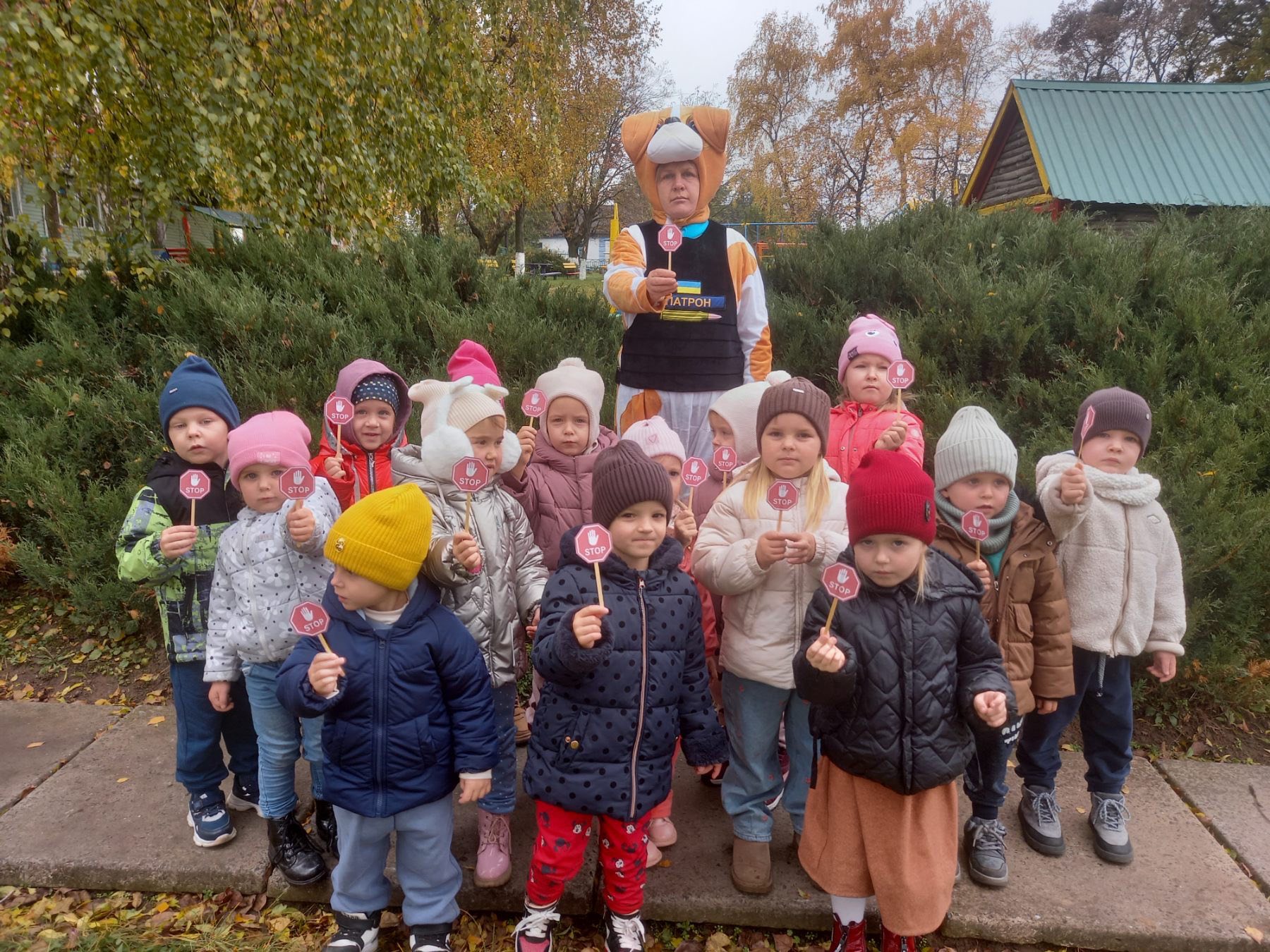 Фото без опису