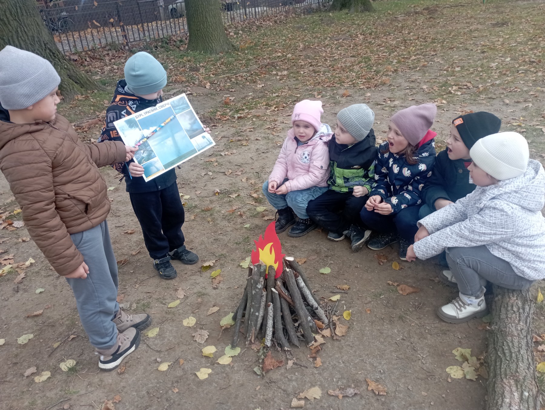 Фото без опису