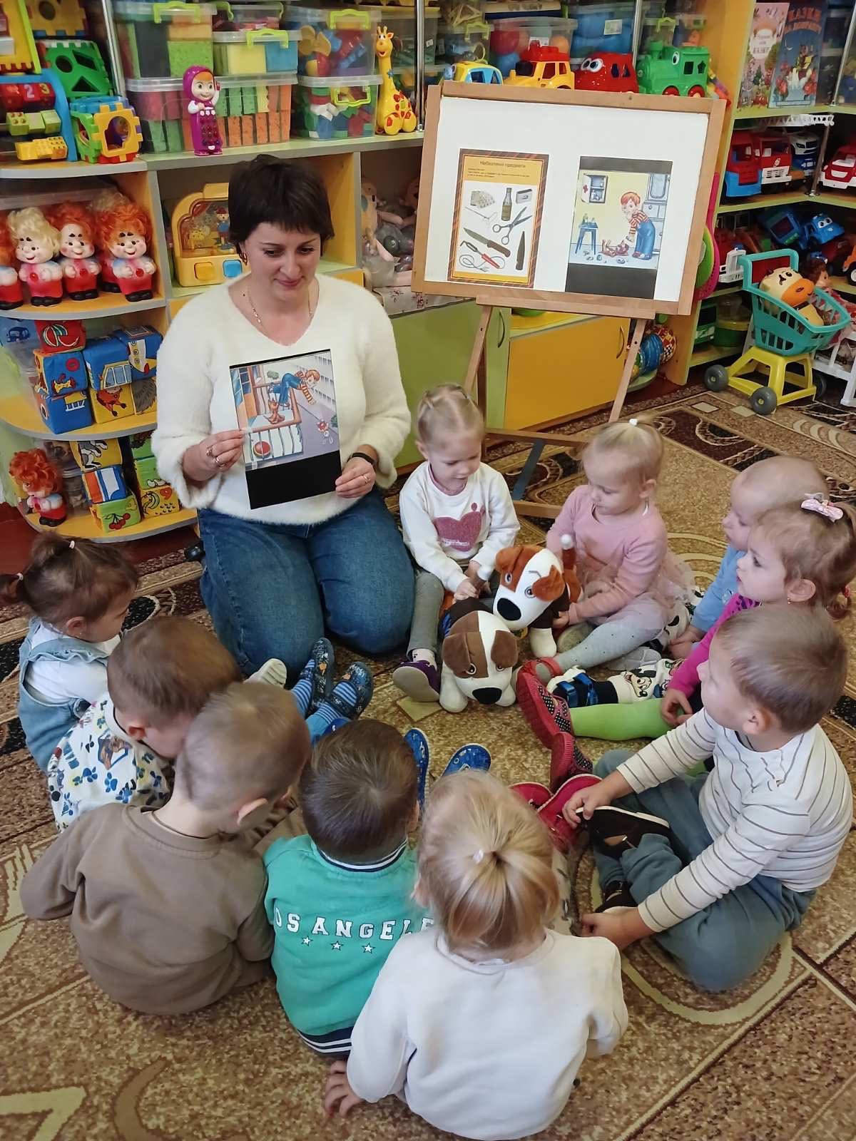 Фото без опису