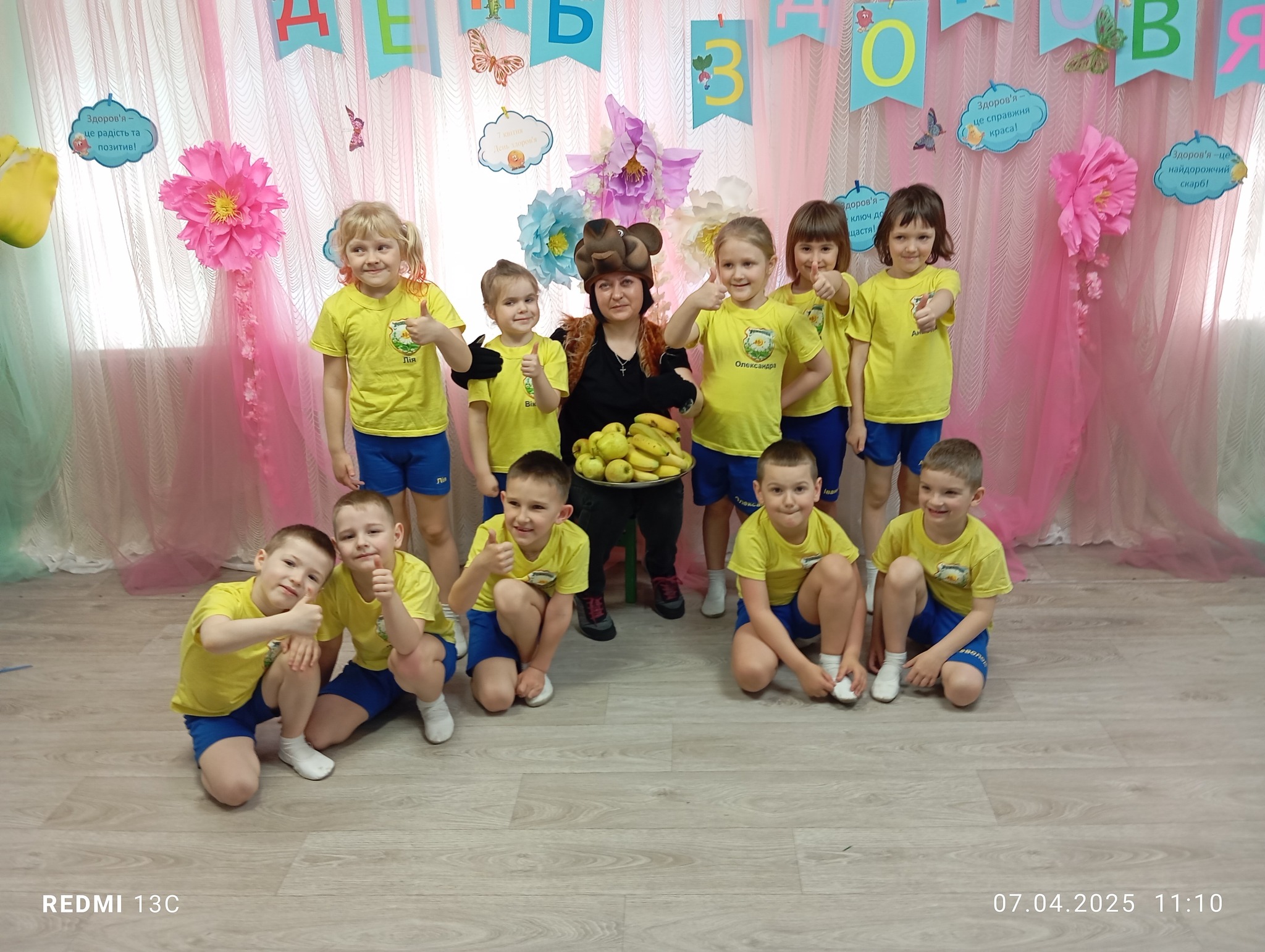 Фото без опису