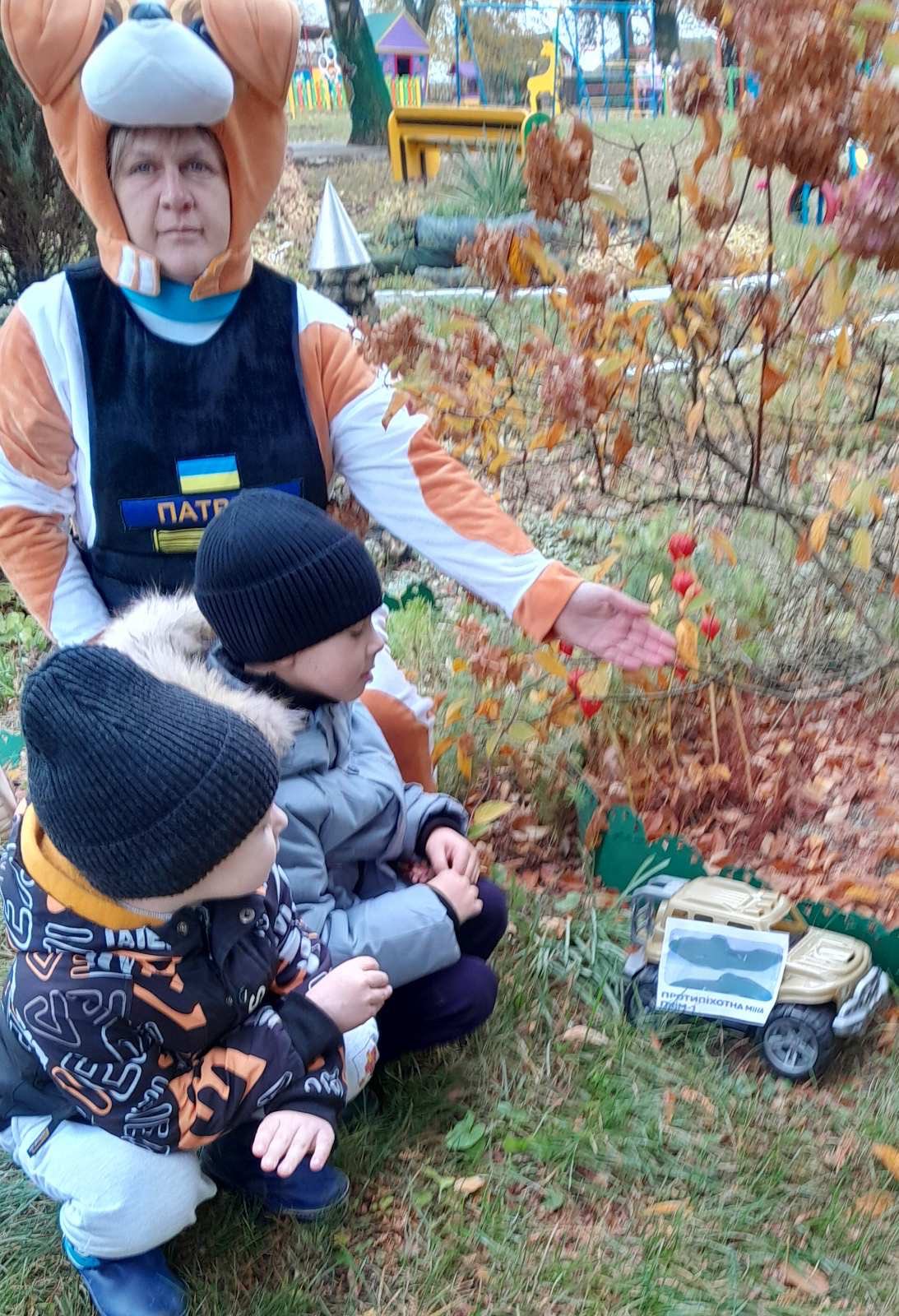 Фото без опису