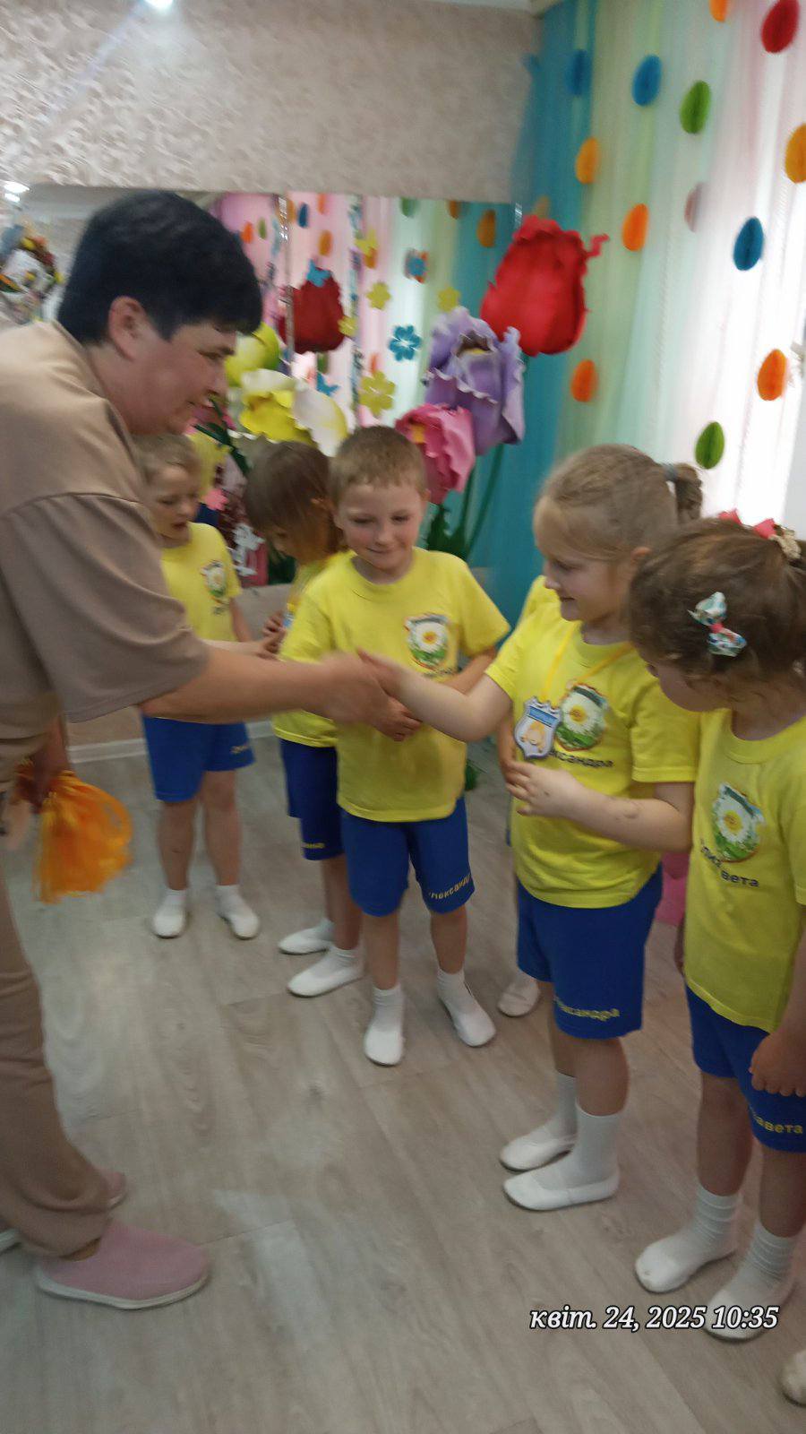 Фото без опису