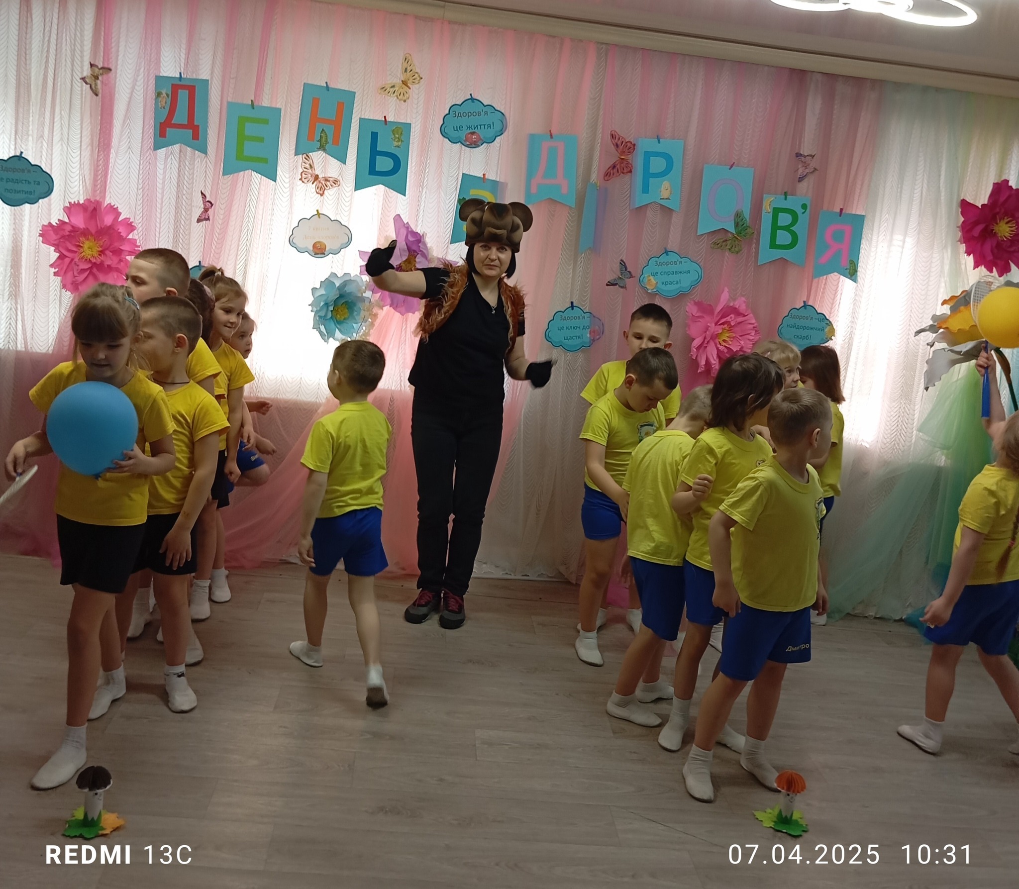 Фото без опису