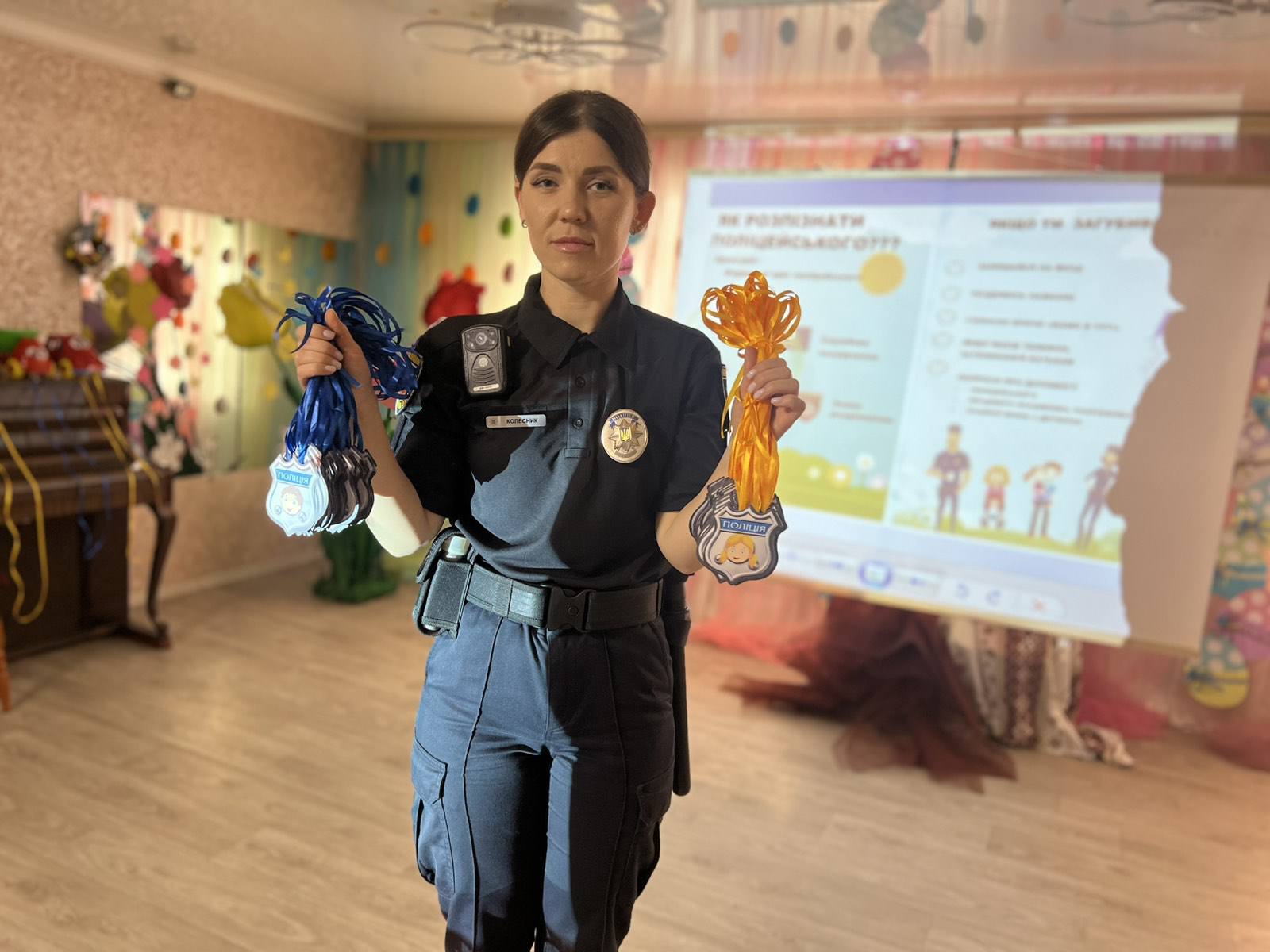 Фото без опису