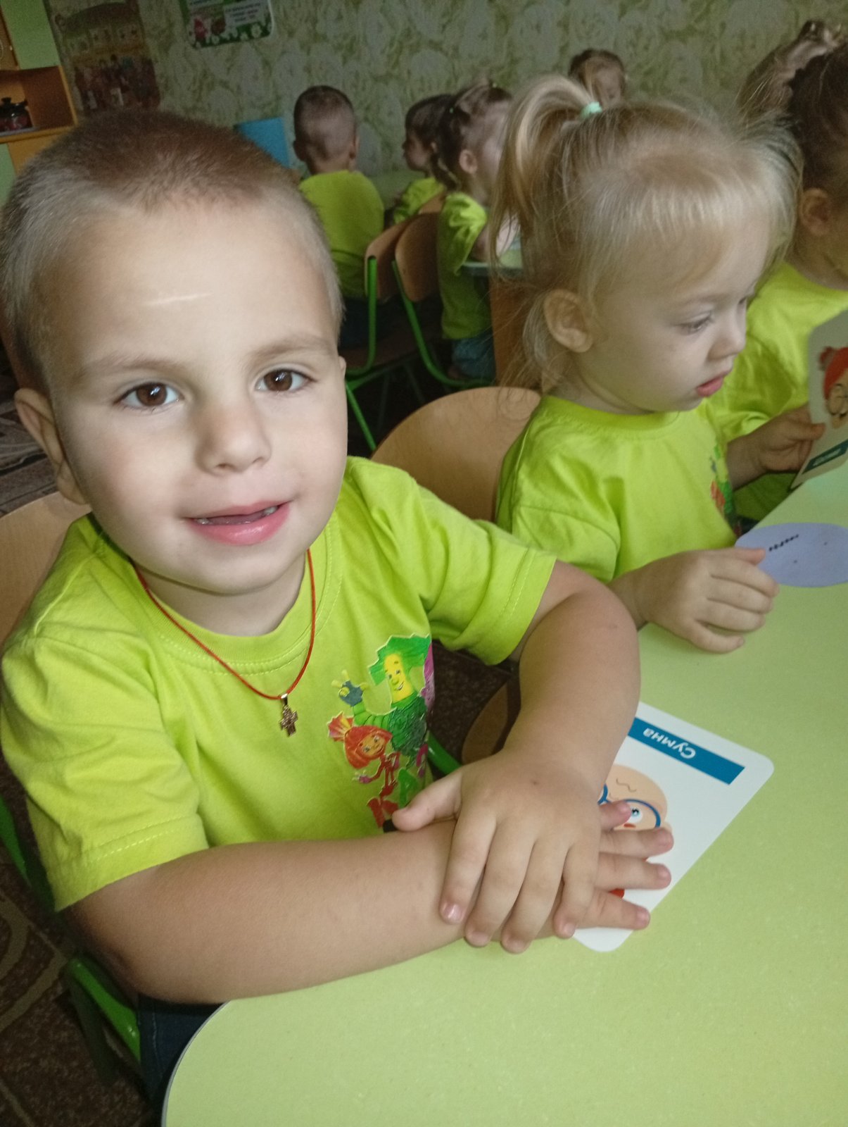 Фото без опису