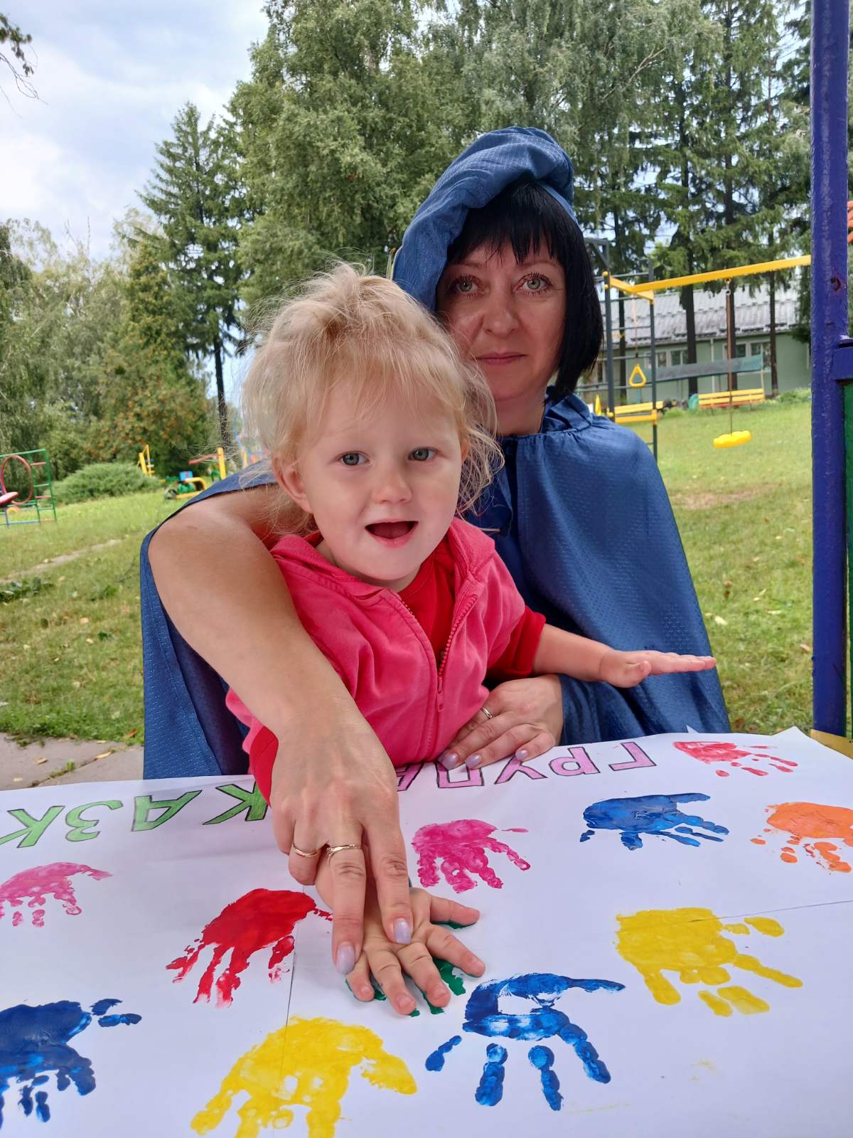 Фото без опису