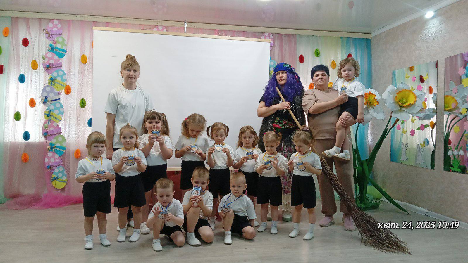 Фото без опису