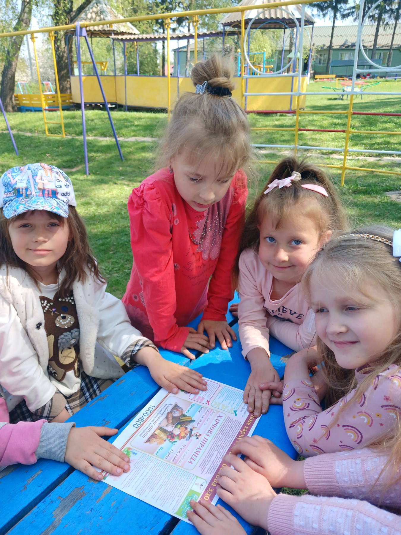 Фото без опису