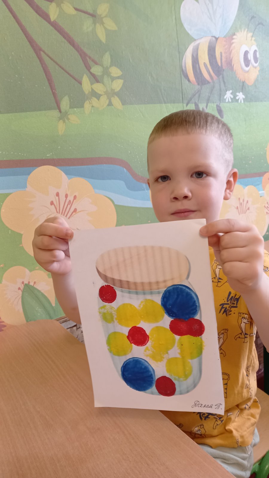 Фото без опису