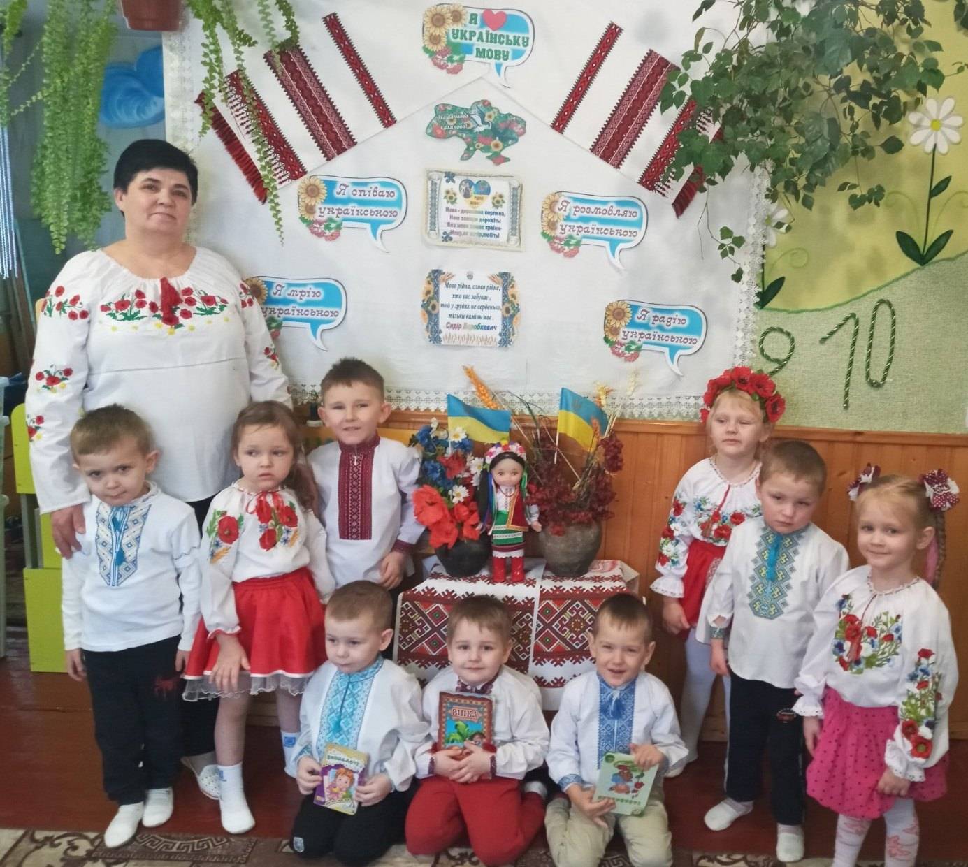 Фото без опису