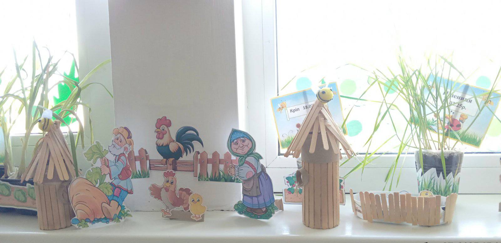 Фото без опису