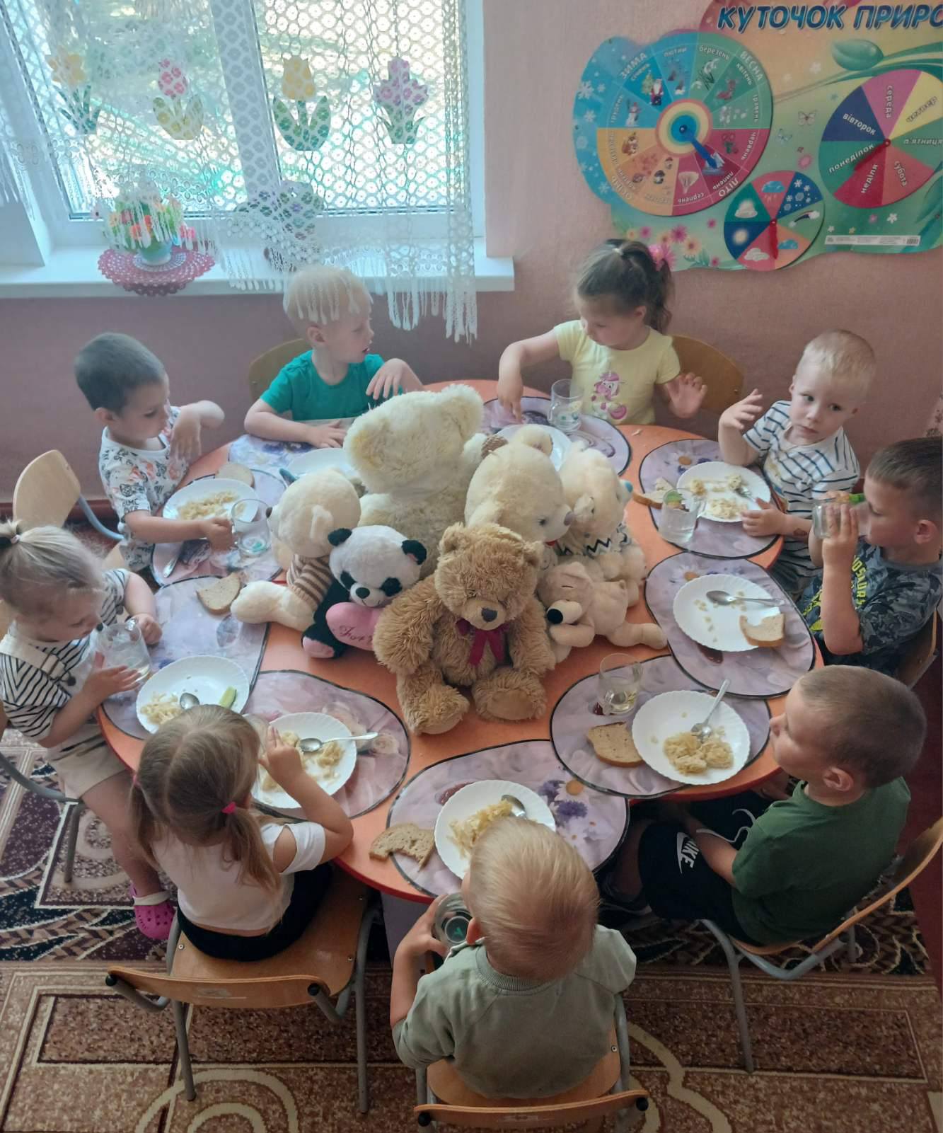 Фото без опису