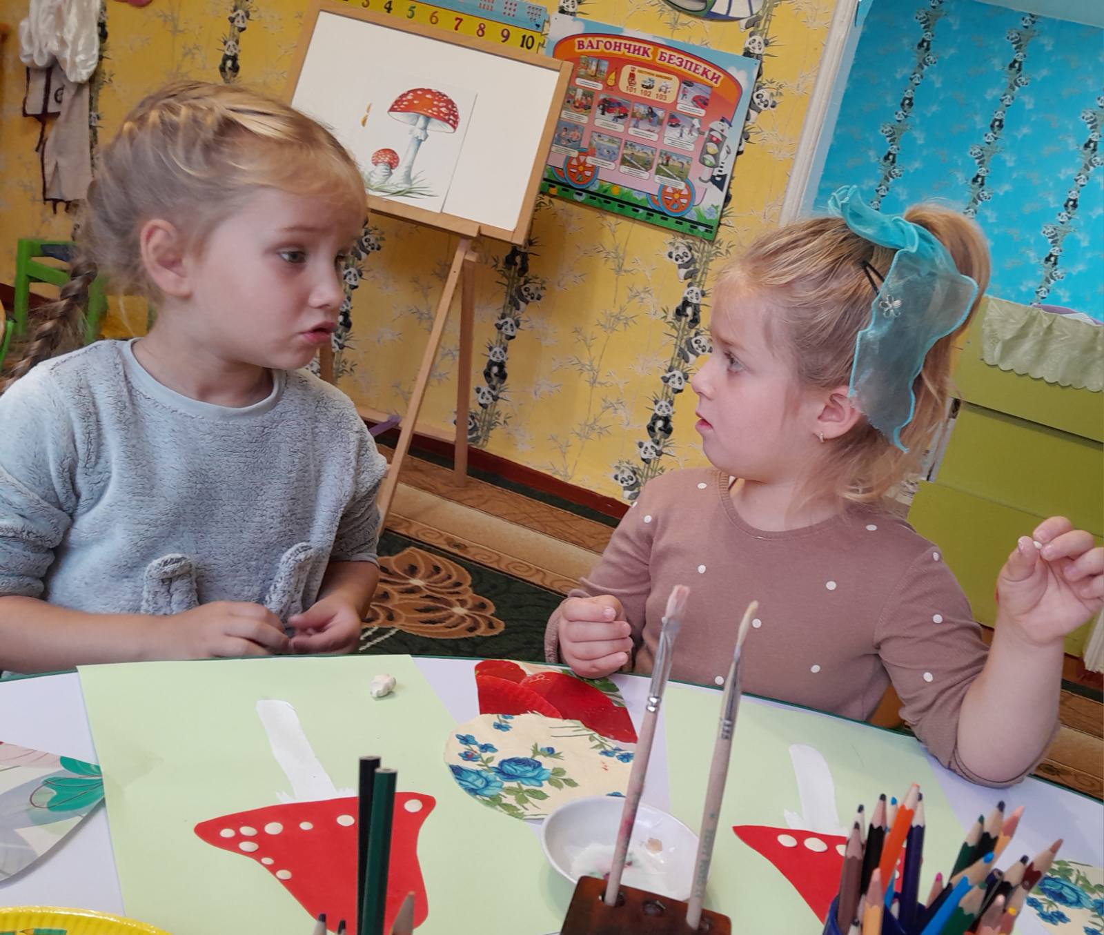 Фото без опису