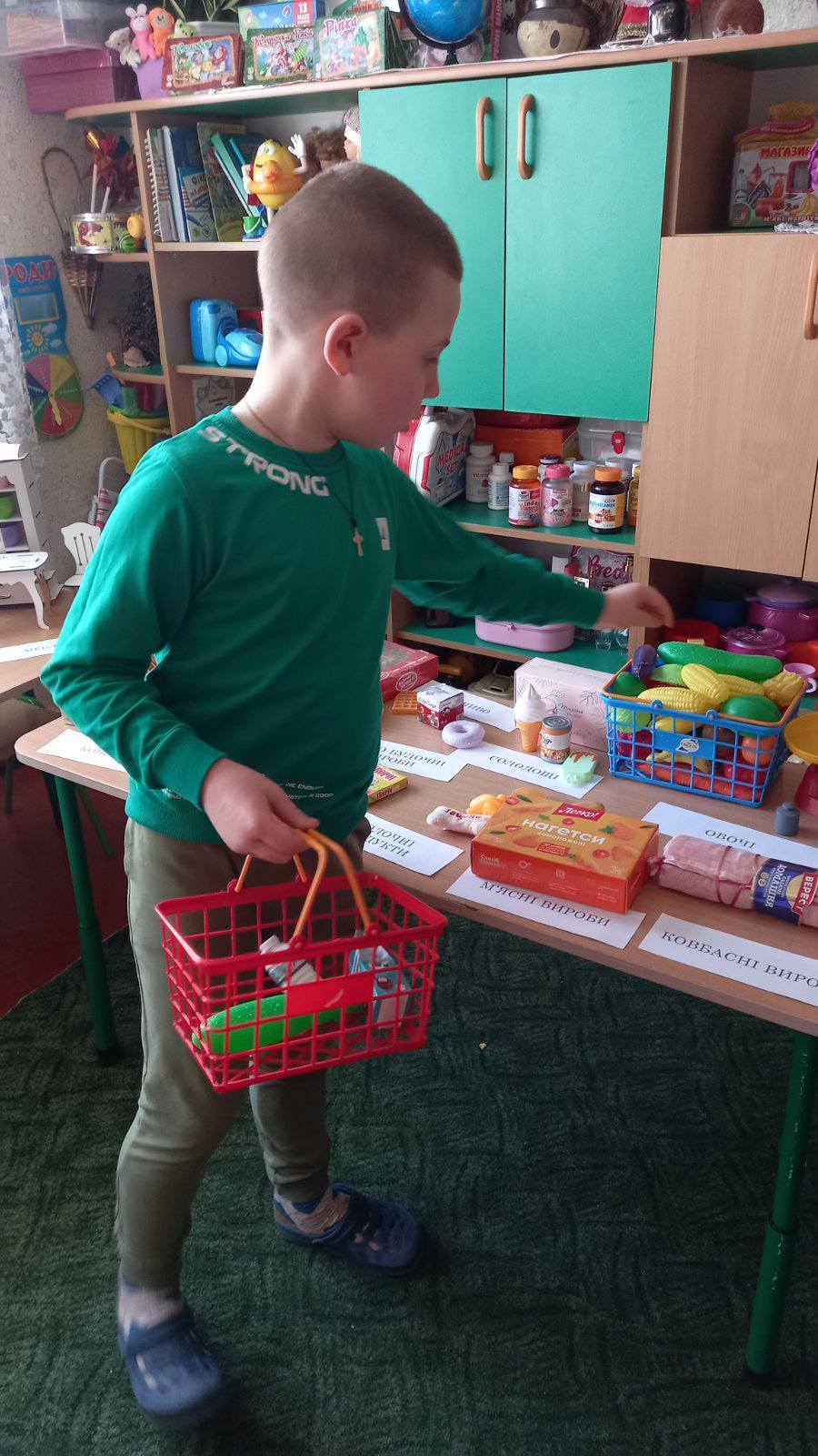 Фото без опису