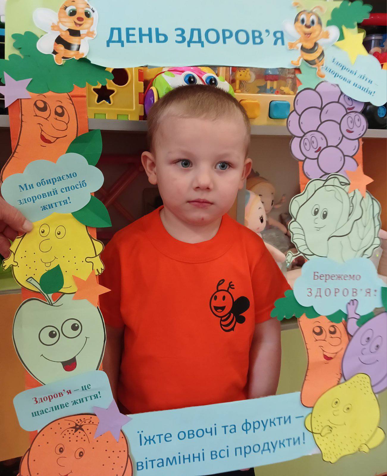 Фото без опису