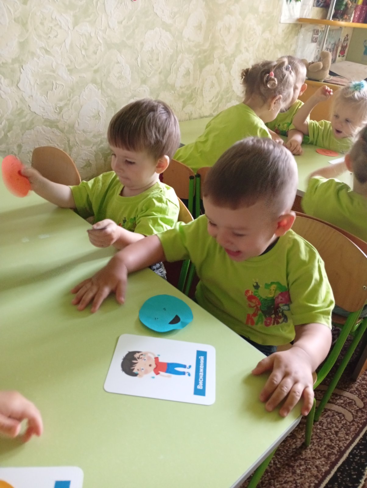 Фото без опису