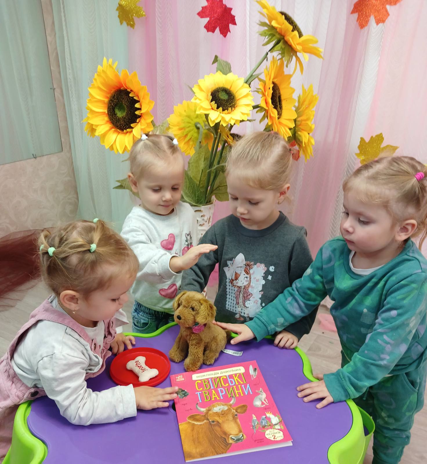 Фото без опису