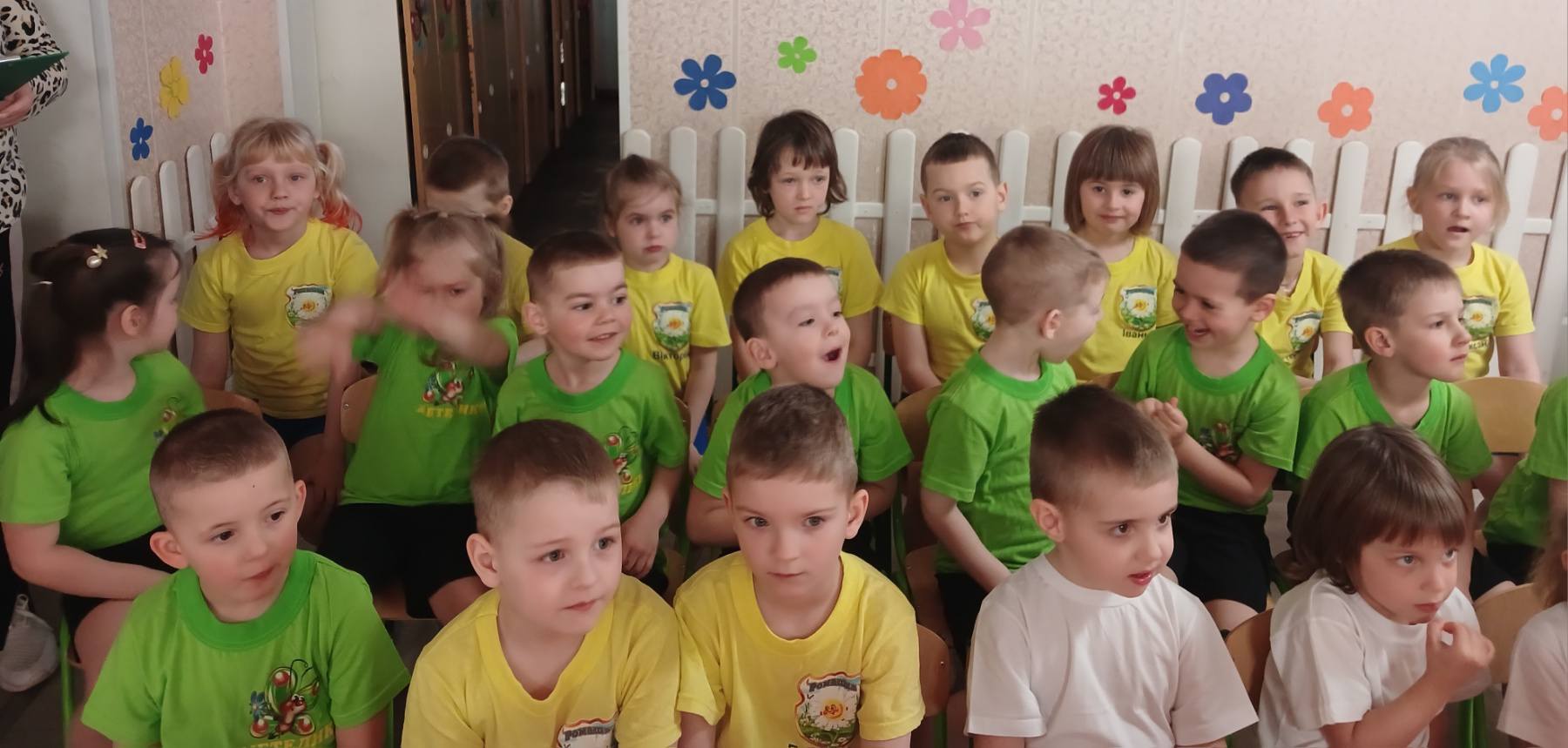 Фото без опису