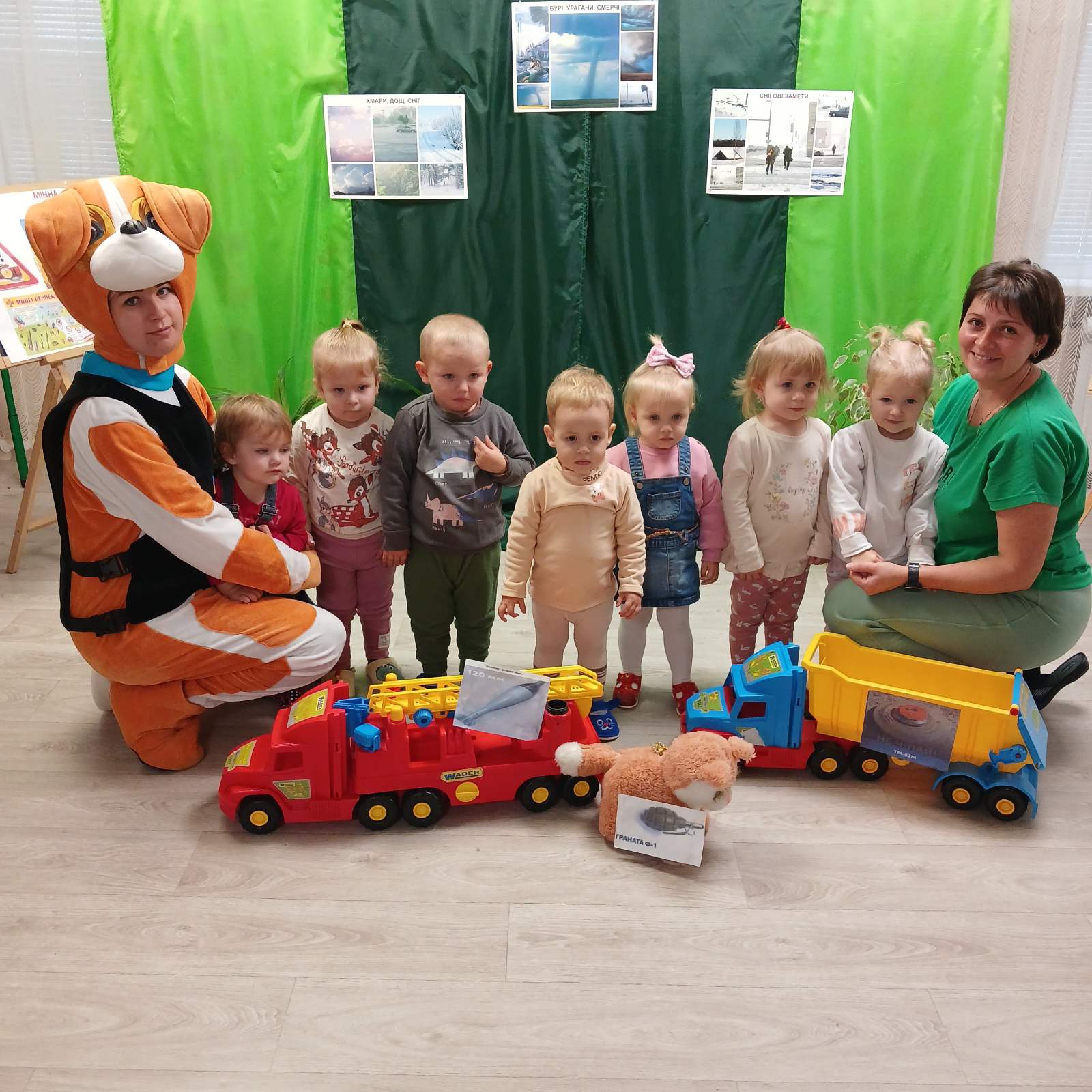 Фото без опису