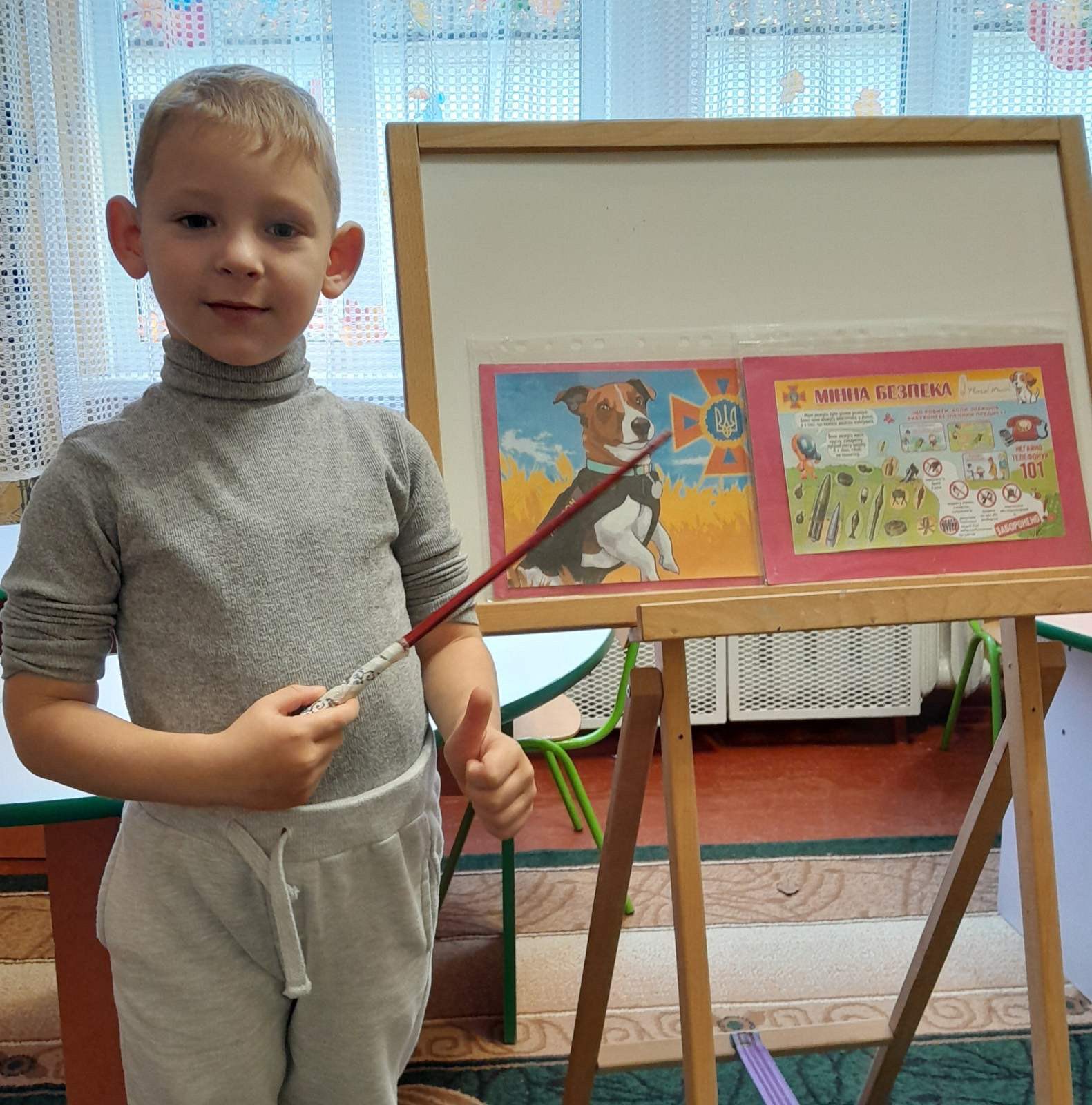 Фото без опису