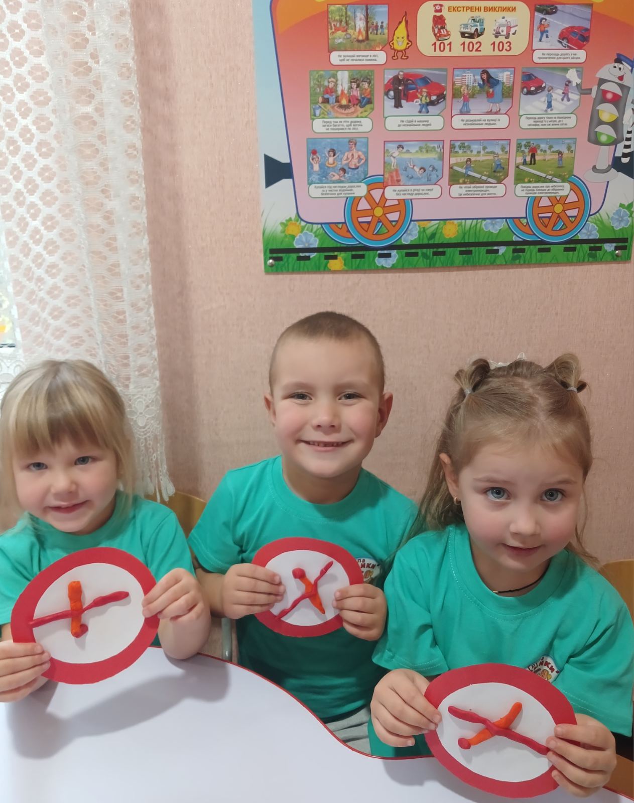 Фото без опису