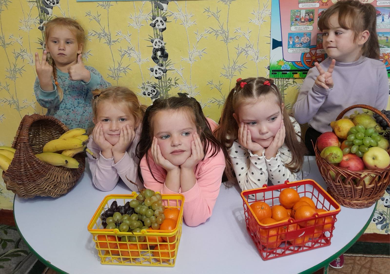 Фото без опису