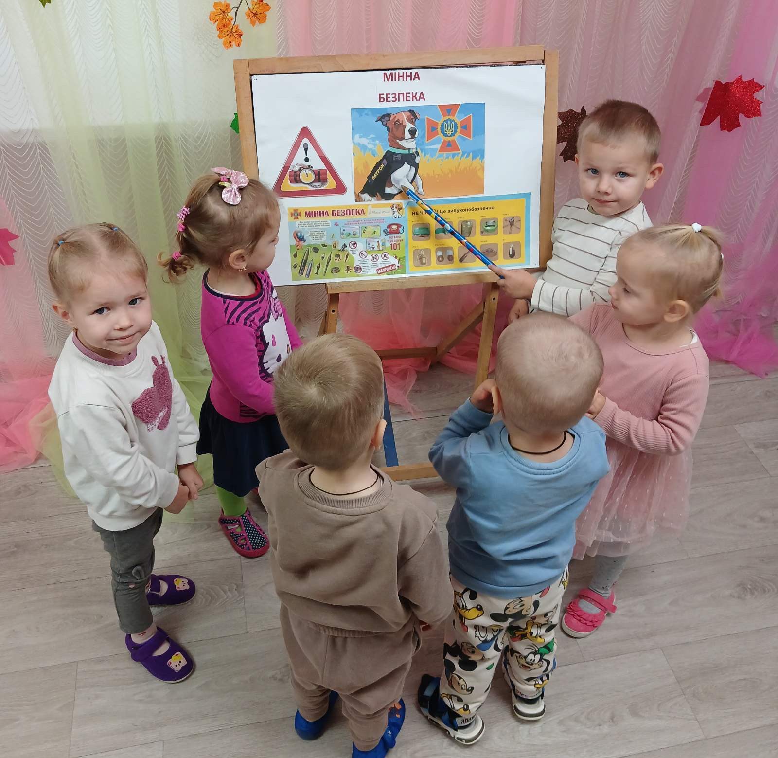 Фото без опису