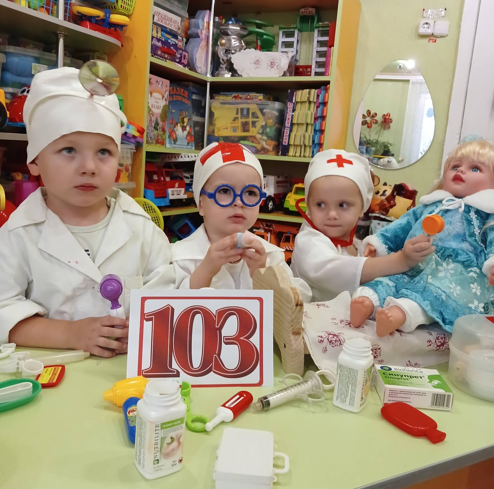 Фото без опису