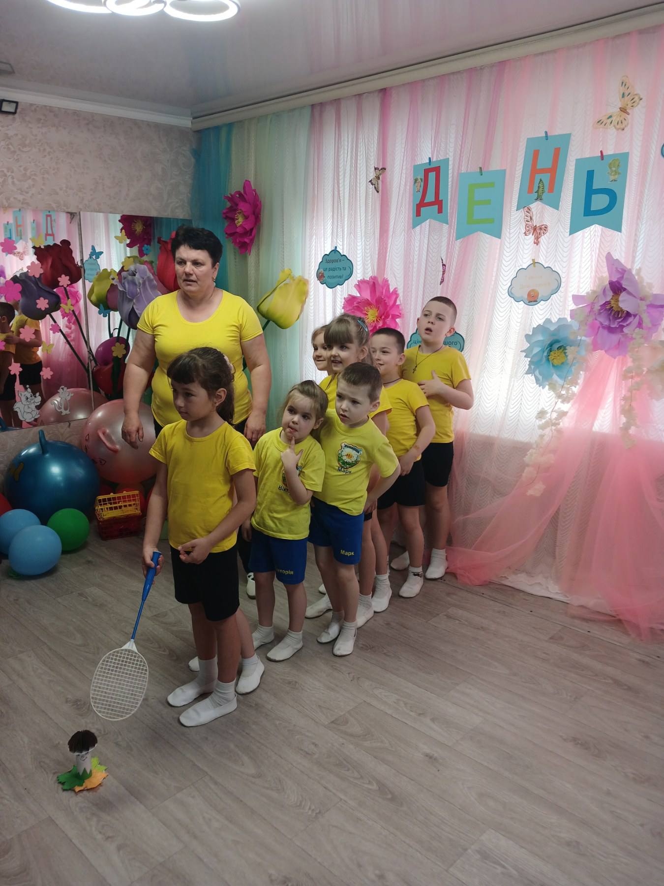 Фото без опису