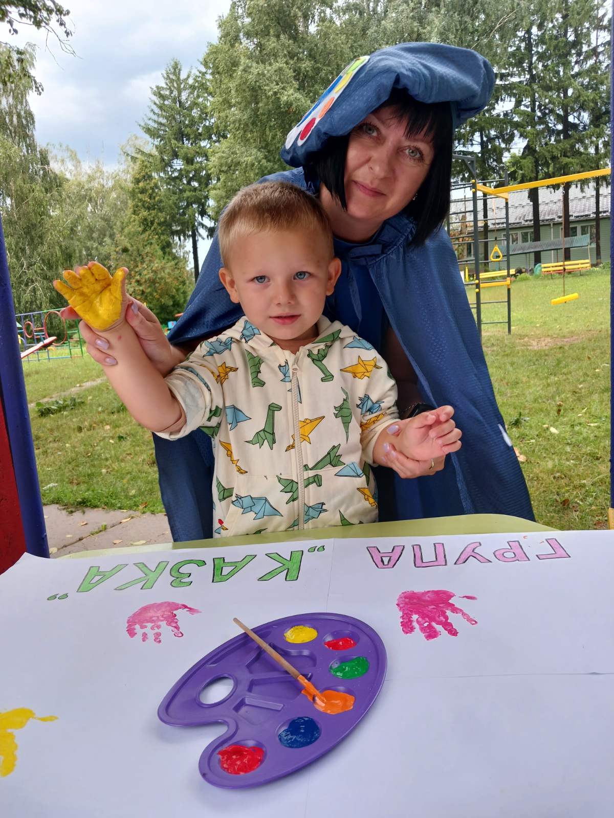 Фото без опису