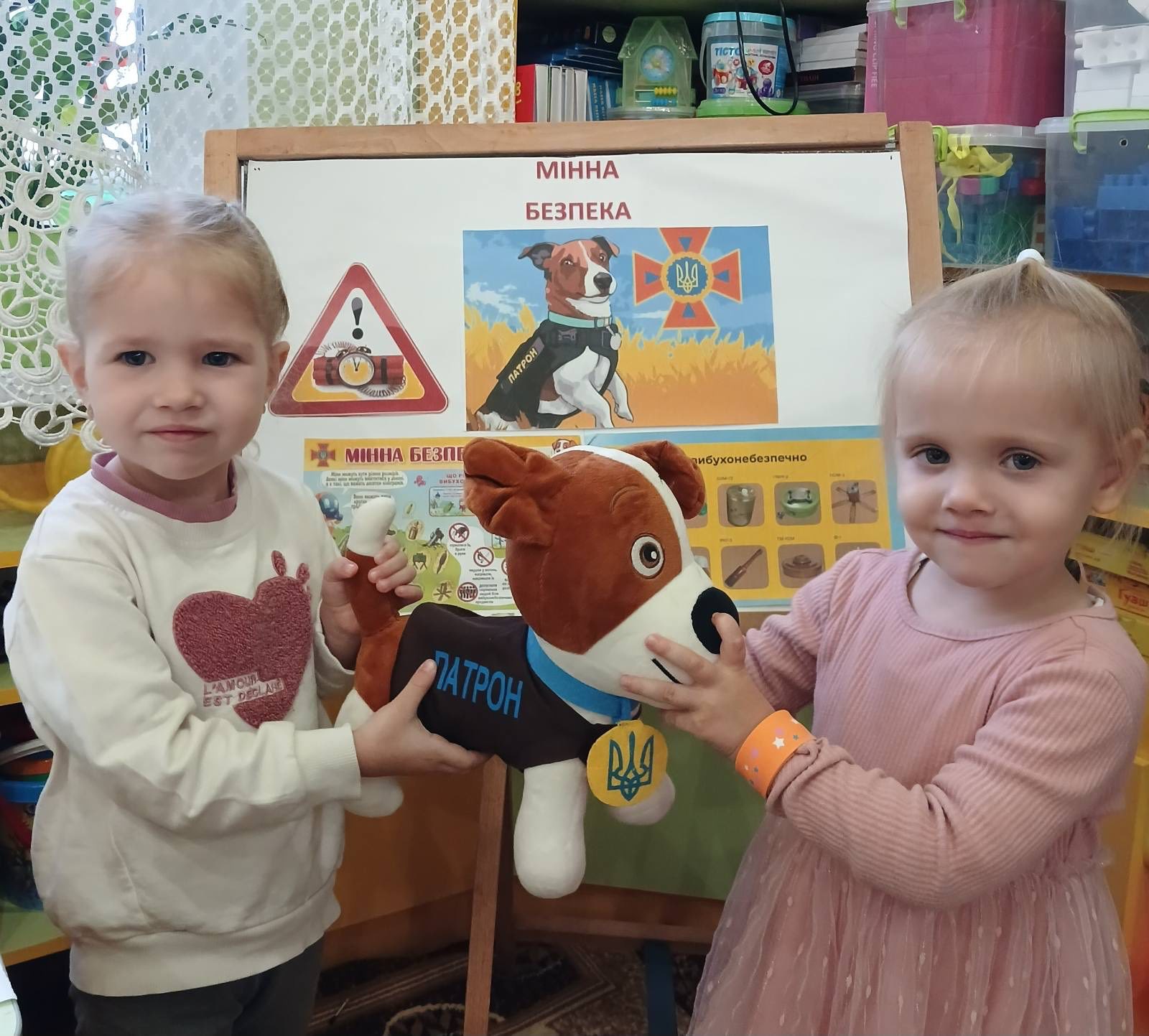 Фото без опису