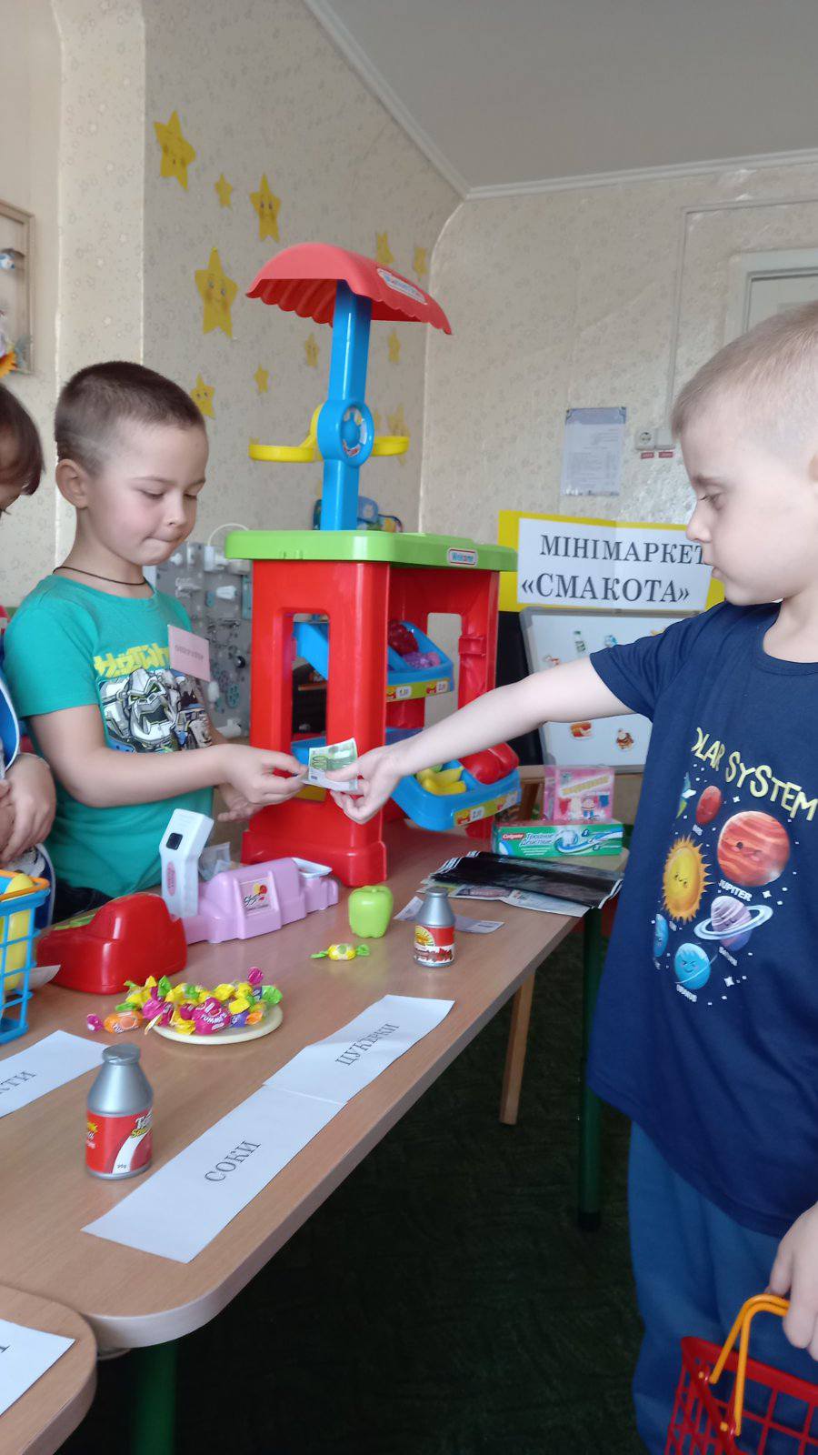 Фото без опису