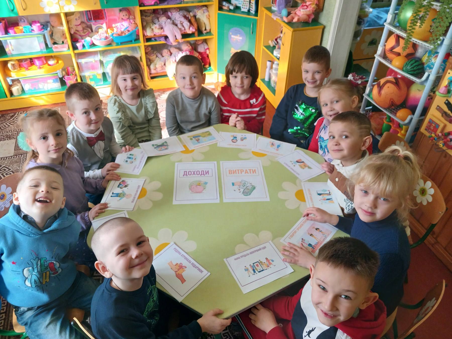 Фото без опису